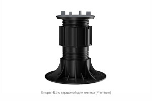 Регулируемая опора HILST LIFT self-leveling HL6 (195-285мм) Регулируемая опора HILST LIFT self-leveling HL6 (195-285мм)